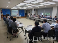 고양시 덕양구, 과·동장 확대간부회의 개최