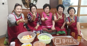 안성 공도읍 우림루미아트아파트 부녀회 사각지대 전달 밑반찬 만들어 