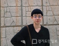 김구라 아들 MC그리, 몰라보게 달라진 카리스마 근황
