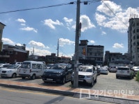 여주시,  민원인 전용 임시주차장 조성