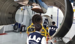 한국에어텍, 수시모집기간 중 입학상담 진행