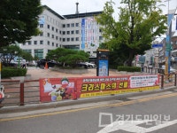 양평군,  코딩·소프트웨어 자격증 과정