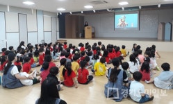 남동구, 12월까지 흡연·구강예방교육