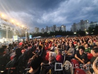 안성시 공도문화축제 콘서트