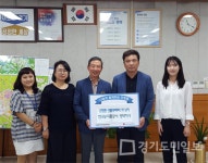 한국농어촌공사 평택지사  안중읍 방문 추석맞이 생필품꾸러미 기탁
