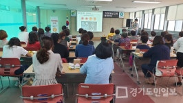 여주시보건소 치매안심센터, 치매극복의 날 캠페인 이어가