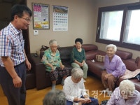 의정부시 가능동,  경로당 10곳 방문 위문품 전달