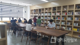 의왕시 청계숲고운도서관 개관