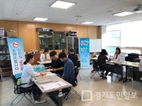 성남시 중원구보건소 찾아가는 서비스 호응