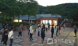 용인시 처인구보건소, 금학천 따라서 걷기 프로그램