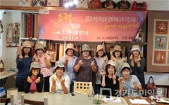 부천문화재단, 부천형 문화예술교육 새바람