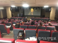 구리시 토평도서관,  길 위의 인문학 두 번째 강좌