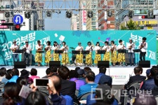 인천 부평구문화재단, 부평생활문화축제 개최