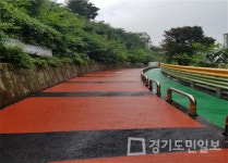 부천시 소사본동 성지아파트 옹벽 10m 상부