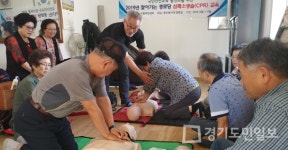 이천 중리동, 찾아가는 경로당 심폐소생술