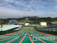 안성시사계절썰매장,  가을시즌 오일썰매 고객맞이