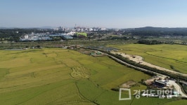 이천시 구만리뜰 공원 조성 계획