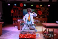 용인어린이상상의숲, 어린이 난타 뮤지컬 공연 시작