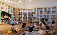 포천시, 포천반월아트홀 스마트 작은도서관 개관