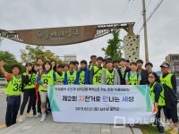 꿈 많은 청소년들의 자전거타고 만나는 세상에  도전