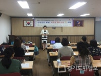 인천 부평5동 지역사회보장협의체,  우리 집 정리수납 교육 실시