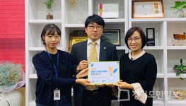 용인시, 저소득가구 무료 법률상담지원