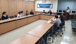한국자유총연맹 동두천시지부 송내동분회