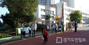 포천시 영북면-청소년지도위원회 캠페인