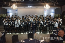 인평자동차고등학교 산학일체형도제학교  에코자동차과 3기 비전선포식