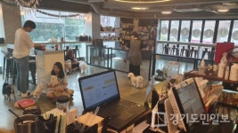 논현동 애견카페 강아지똥, 놀이방 호텔 미용 전문 문화생활공간