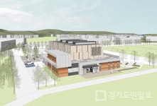 인천 옹진군, 주민체육센터 설계공모작 선정