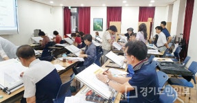 군포시, 조경ㆍ생태 시민 전문가 양성