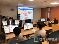 화성시 병점2동,  경력단절여성 코딩지도자 강의