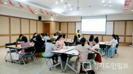 고양 일산동구보건소, 하반기 임산부 50명 태교교실