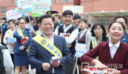 박승원 시장, 광명북중학교서 사랑한데이 캠페인