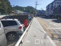 안양시, 변신 거듭하는 안양9동 병목안