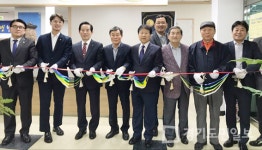 수원시 권선구 서둔동 주민자치회 현판식