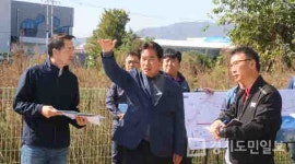 백군기 용인시장, 고속도로 개설현장 확인 