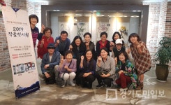 미추홀구 주안7동 수강생 작품전시회
