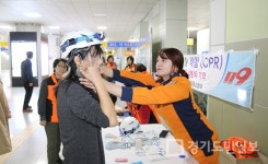 용인소방서, 119구급대원 되어보기 행사