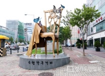 수원가구단지, 다양한 행사로 거리상권 부흥시키기 나서
