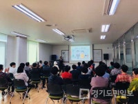 인천 서구 석남건강생활지원센터,  당뇨환자 발 관리 강좌 운영