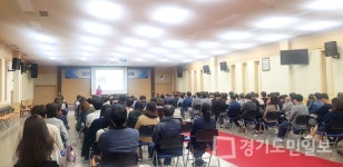 중구, 하반기 공직자 청렴교육 실시