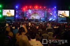 26일 인천 강화 10월愛 콘서트