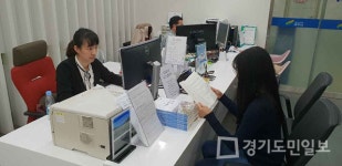 여주시, 부동산 중개 상담사례집 발간