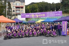 안양시관악장애인종합복지관, 기쁨 나눔 바자회 성황리 열려