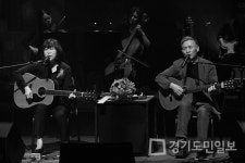 정태춘&박은옥 40주년 콘서트
