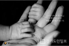 우리가 중심이 되는 세상, 칸테움