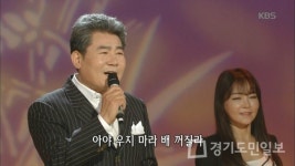 가수 진성, 올해 나이 벌써.. 자식 없는 특별한 이유는?