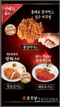 경기불황엔 가성비 높은 창업 아이템 골라야
